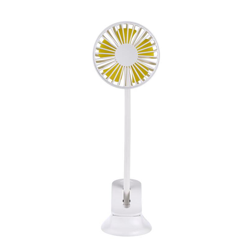

CYKE F5 Multi-functional USB Rechargeable Clip Fan