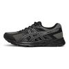 Asics Scarpe da Ginnastica Basse Traspiranti Reattive Comode Gel-Contend 4 Sp da Corsa Uomo sneaker 1011C258-001