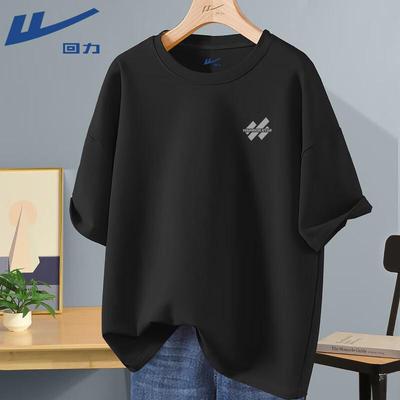 Men's Pure Cotton Breathable Round Neck T-shirt