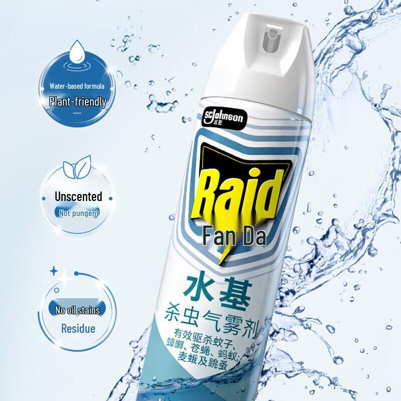 Raid Jierhu Water-based Insect Killer Spray