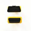 OBD 2 Cable 16Pin Extension Cable Adapter 13cm 16 Pin Male to Female OBD II OBD2 Yellow Extension Cable Connector Adapter