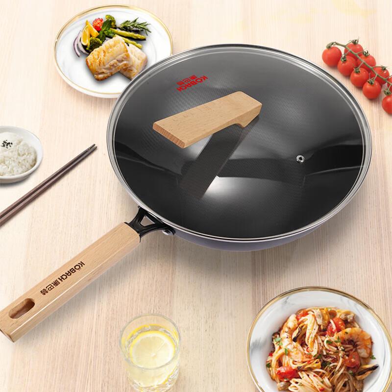 KBH LPB-C32Z Refined Iron Wok