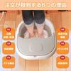 Sivro [New for 2025] Electric Footbath, Foldable Electric Heated Footbath Bucket with Automatic 47℃ Heating and Heating Function, Automatic Heating B
