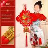 Large 'Fu' Pendant Chinese Knot Ornament for Living Room - Year of the Horse Spring Festival Decor