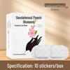 Mugwort Steam Eye Mask: Self-Heating, Light-Blocking, Disposable Relaxation for Eye Fatigue