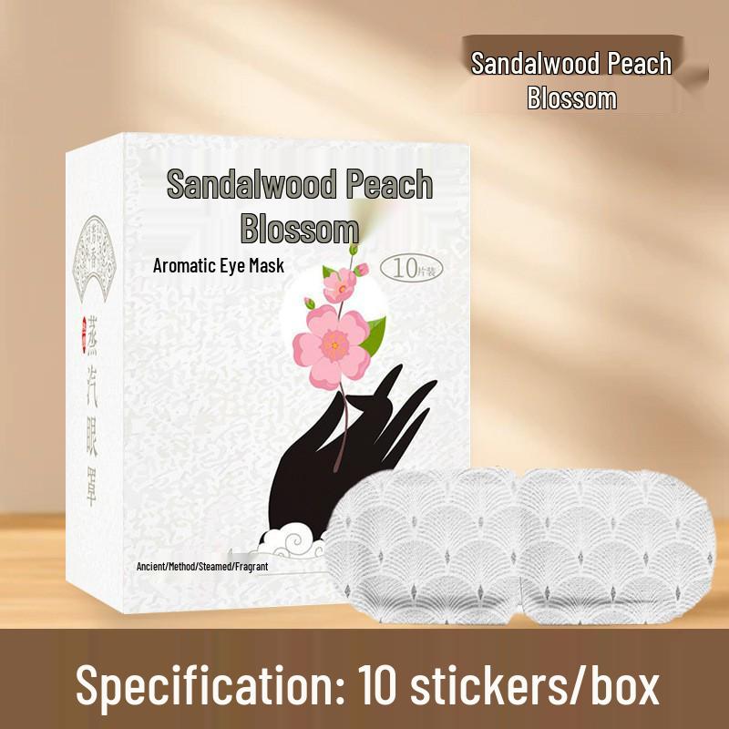 Mugwort Steam Eye Mask: Self-Heating, Light-Blocking, Disposable Relaxation for Eye Fatigue