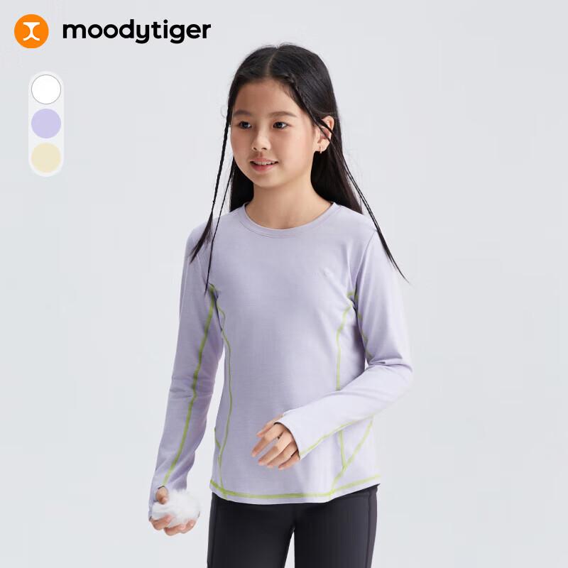 Moodytiger Girls  Moisture-Wicking Long-Sleeve T-Shirt 110