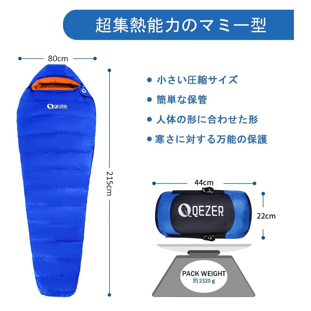 QEZER Sleeping Winter Down Sleeping Mummy Feather Sleeping Filled with 500g To 1500g 600FP High Quality 400T Water Can Be Connected for 2 Mountain