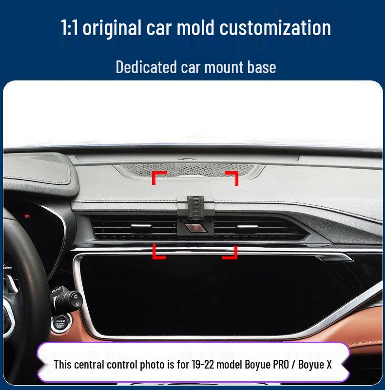 Geely Boyue/PRO 2016-2022 Car Phone Holder & Navigation Mount