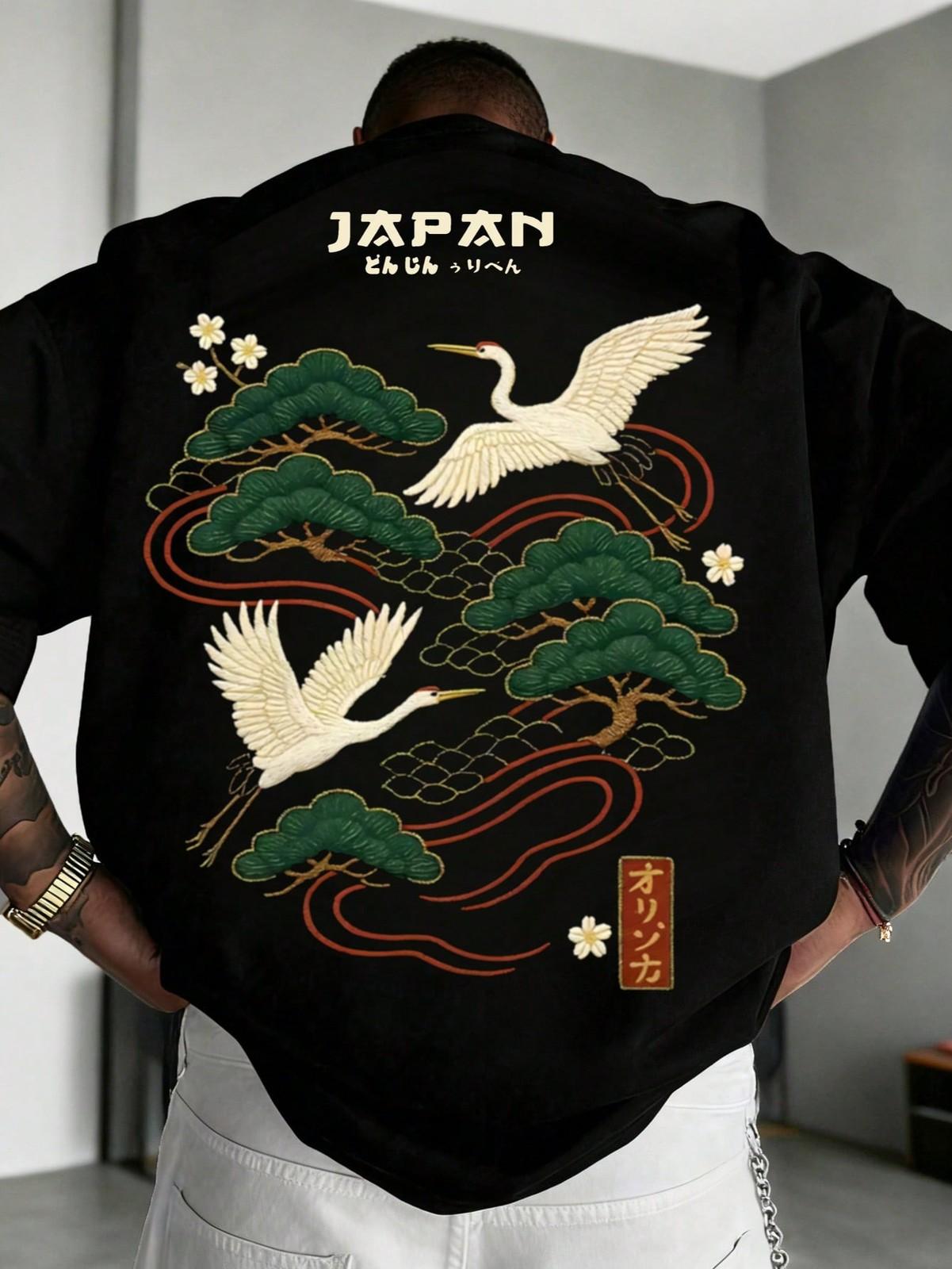 Men s Casual Versatile Minimalist Japanese Crane Print Short Sleeve T-Shirt S разноцветный