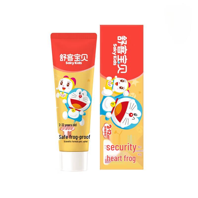 Shuke Kids 2-12 Years Anti-Cavity Toothpaste
