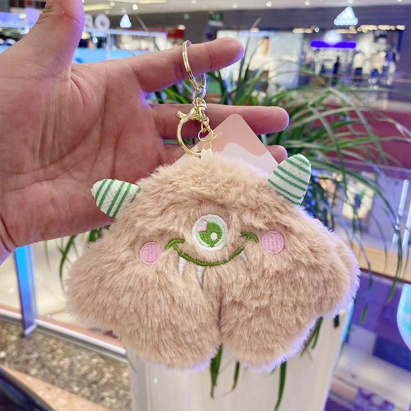 Cute Little Monster Plush Coin Purse Pendant Soft And Adorable Doll Keychain For Girls