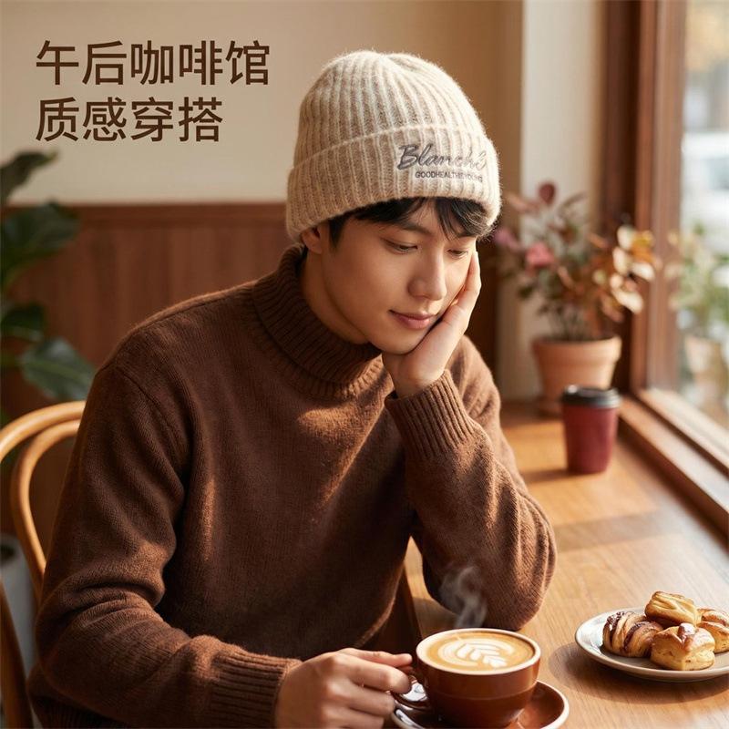 Knitted Cold Hat Autumn and Winter New Sweet and Cute Big Head Circumference Wool Hat Warm Face Small Ear Hat Children