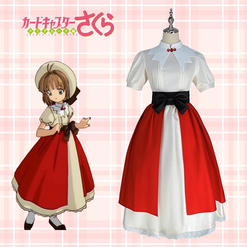Cardcaptor Sakura Cosplay Costume With Spandex Fabric For Anime Role Play Summer