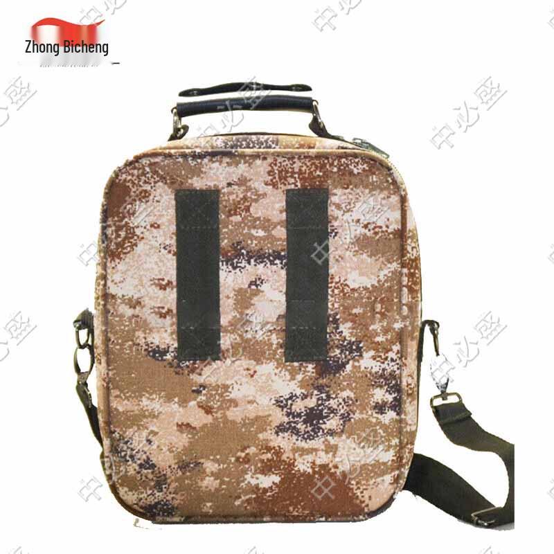 Zhongbisheng Camouflage Tactical First Aid Shoulder Bag