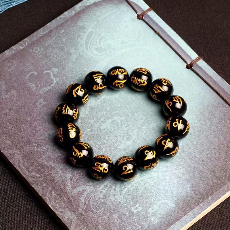 Lucky Transshipment Six-character Mantra Obsidian Bracelet Retro Fashion Men and Women Couples Ping An Ancient Gilt Bracelet