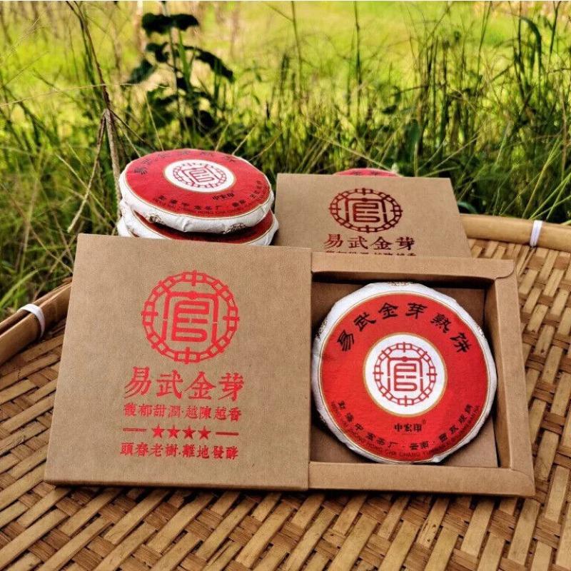 Chinesischer berühmter Pu Erh Teekuchen Golden Bud Runder Tee 80G Alter reifer Puer Teekuchen