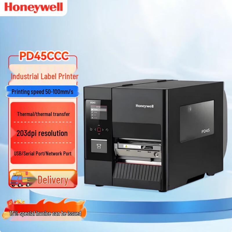 Honeywell PD45CCC Industrial Label Printer CN plug (adapter included)