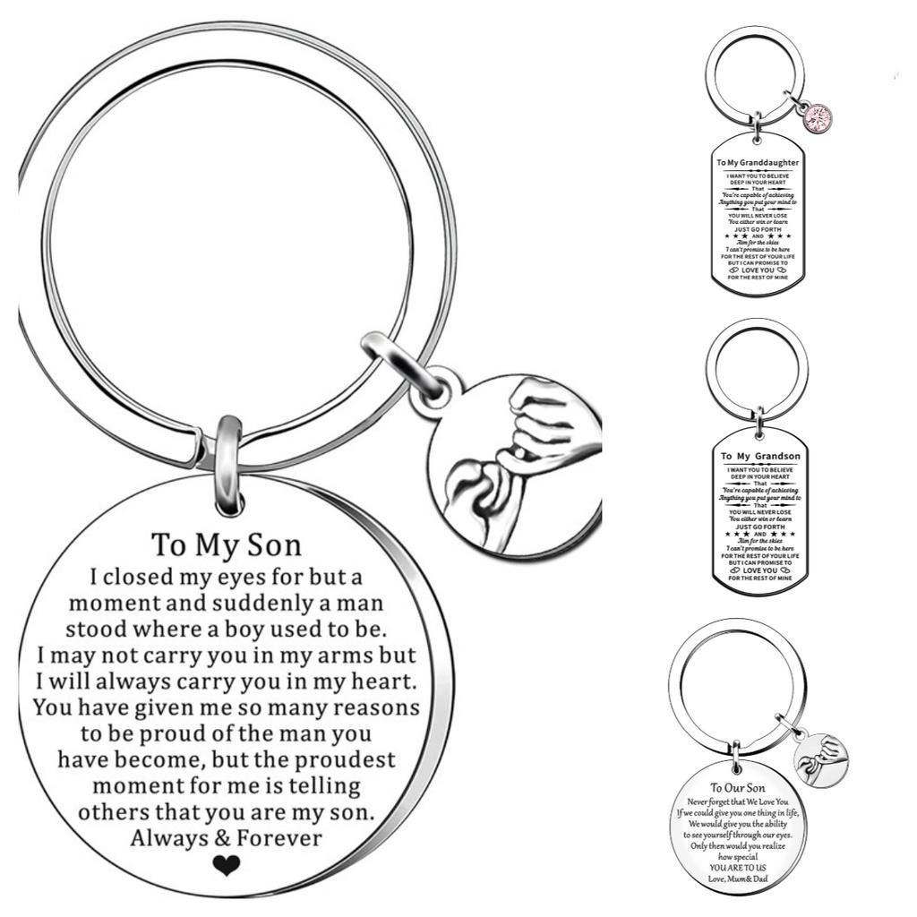 Stylish Stainless Steel Keychain For Father's Day And Mother's Day Independent Packaging Suitable For All Gift Occasions