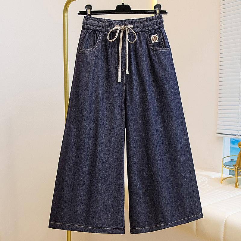 

Plus Size Elastic Waist Denim Wide-Leg Cropped Pants for Women XL