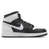 Jordan 1 Retro High OG Black White GS FD1437-010