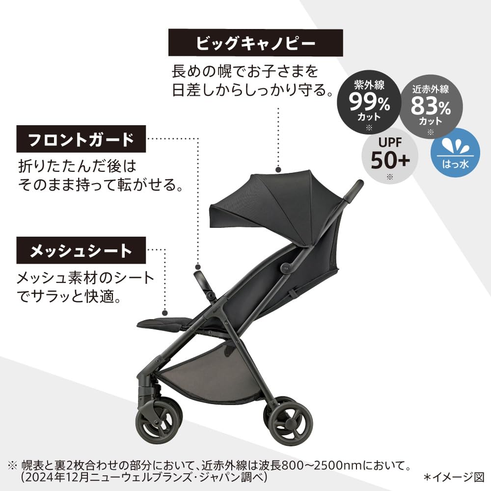 Kočárek Aprica Viit měsíců do 48 Pohodlné sedátko, které lze používat až do 4 let 2213404 B-typ (7 měsíců) (béžový)