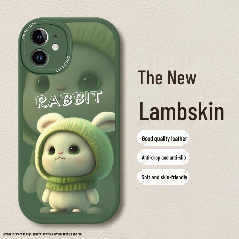 

Shiyong Leather Texture Anti-Fall iPhone Case iPhone 12 (6.1-inch)