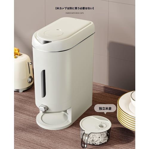 Rice Storage Box, Rice Basket, Rice Storage Box, Ultra-Thin, Push-Button Operation, 5kg/10kg Capacity, Wash-Free Rice Storage Box, Kitchen, Compact, S