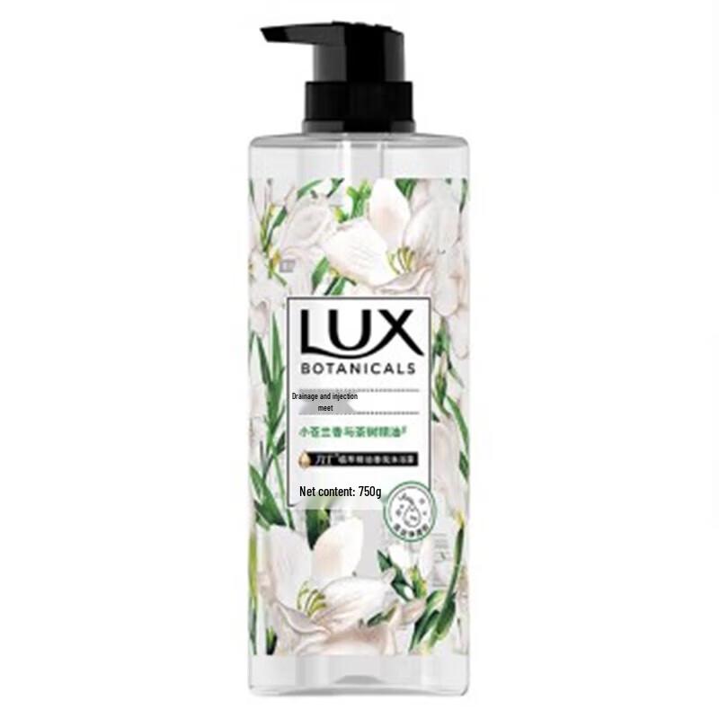 Lux Freesia Fragrance Purifying Body Wash