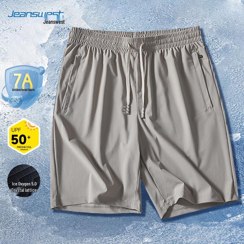 Мужские повседневные шорты из ледяного шелка Jeanswest L