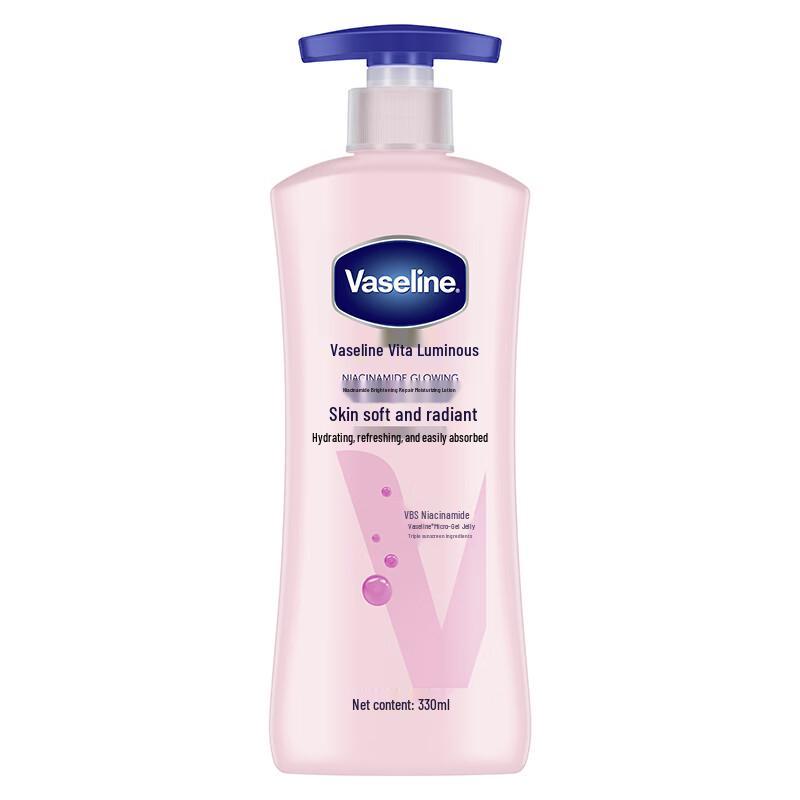 Vaseline Vitamin Brightening Niacinamide Body Lotion
