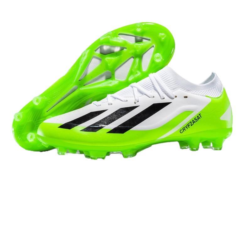 New football shoes men's high-top broken nails youth student training shoes G long nails football shoes
