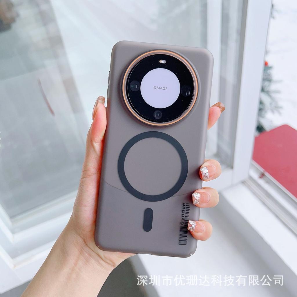 Applicable To Huawei MATE70PRO Skin Matte Magnetic Mobile Phone Case Mate60 Fashion Ultra-thin Soft Sand PC Sheath