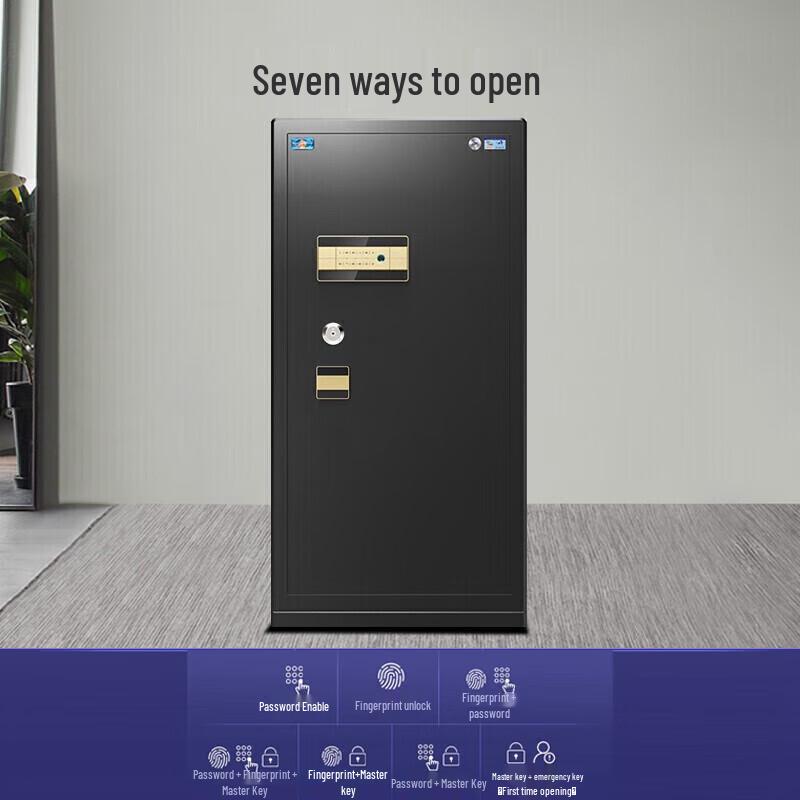Tiger Brand Home and Office Steel Security Safe - 120cm