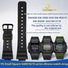 16mm Quick Release Silicone Band for Casio G-Shock DW5600/GW5000/GW5035/DW-6900 | Waterproof Shockproof Strap Watch Bracelet