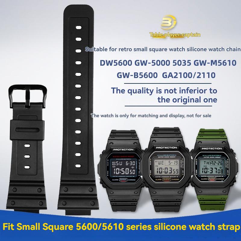 16mm Quick Release Silicone Band for Casio G-Shock DW5600/GW5000/GW5035/DW-6900 | Waterproof Shockproof Strap Watch Bracelet