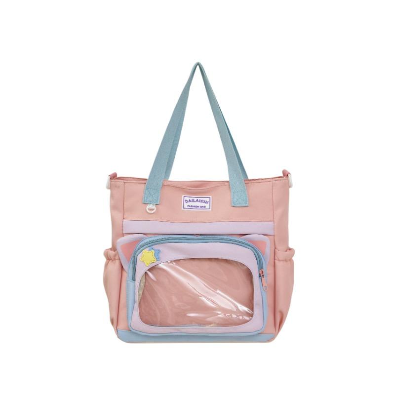 Student Tutoring Bag Messenger Bag Large Capacity Versatile Small Fresh Sweet Beauty College Junior High School Schoolbag