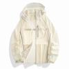 2026 Unisex Ice Silk Sun Protection Hoodie - Summer Casual Wear