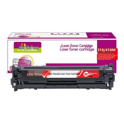 KILter Compatible Toner Cartridge for Canon LBP Printers