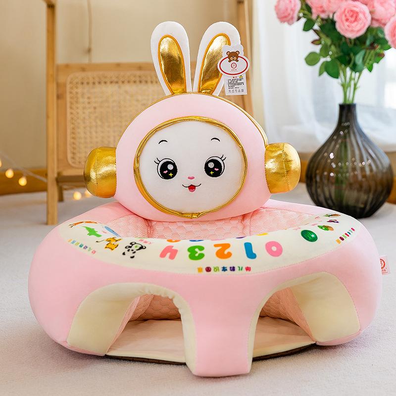 Summer Ice Silk Cartoon Plush Sofa Infant Anti-Rollover Learning Seat Sofa Children'S Early Education Puzzle