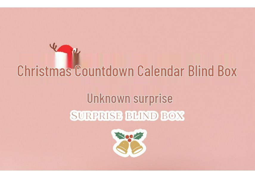 Weihnachts-Adventskalender 2025: Leere Geschenkbox für Freund