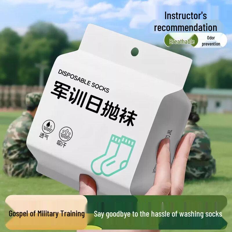 KASHICONG Disposable Breathable Sports Socks 20 Pairs