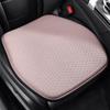 Universal Car Seat/Backrest Cover Breathable Anti-slip Cooling Protector Pad Car Ventilate Mat Auto Interior Accessories