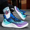 Outdoor Basketball Shoes Men's Shoes Summer Mesh Breathable Shock Absorption Lightweight Large Size Sports Shoes Combat Non-slip Boots Sneakers