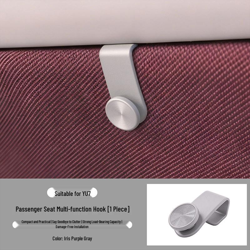 Xiaomi YU7 Passenger Side Glove Box Hook: Multi-Functional Car Storage Accessory