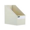 Foldable A4 Desk Book Organizer Storage Box for Students