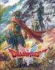 Terror Quest I II Switch 2 & - (Physical Edition)