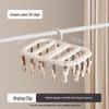 Miflame Stackable Clothes Drying Rack with Clips