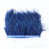 Multi-Color Ostrich Hair Cloth Edge Bridal Dress Stage Decoration Feather Lace Quantity Is More Excellent