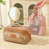 Large Capacity Mesh Handheld Makeup Bag Square Storage Toiletry Bag Simple Cosmetic Cases  Travel